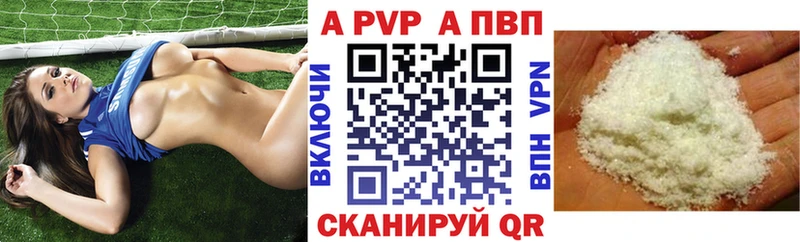 Alfa_PVP мука  блэк спрут сайт  Лермонтов  купить наркотики сайты 