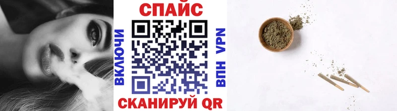 БУТИРАТ GHB  где найти наркотики  Лермонтов 