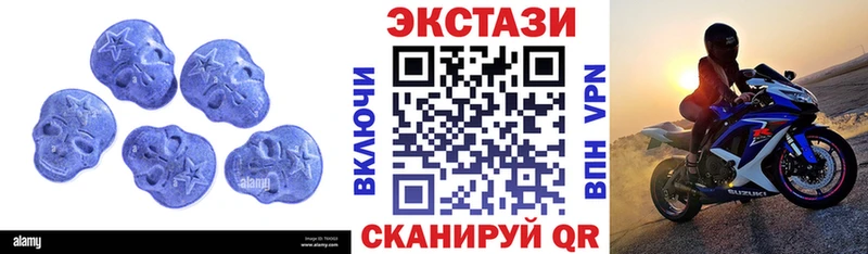 Ecstasy бентли  Лермонтов 