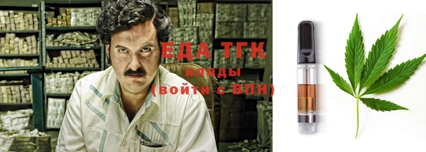 первитин Карпинск