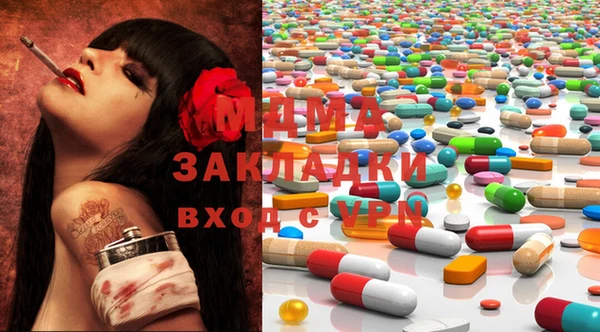 эйфоретик Каменногорск