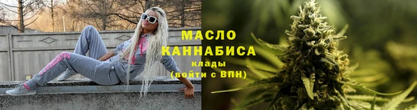 молекула духа Карталы