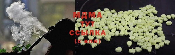 а пвп мука Ахтубинск