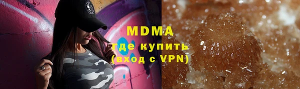 герыч Касимов