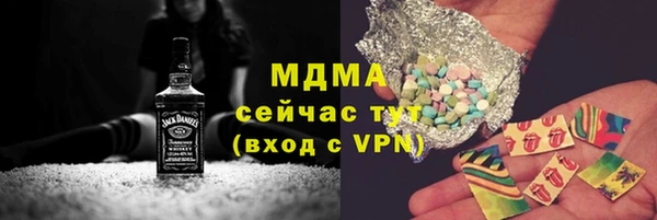 герыч Касимов