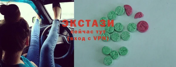 герыч Касимов