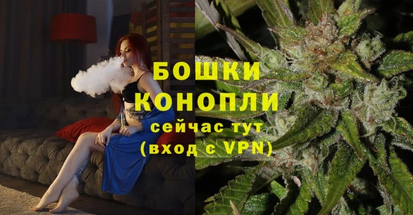 эйфоретик Бабаево
