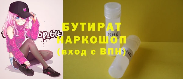 герыч Касимов