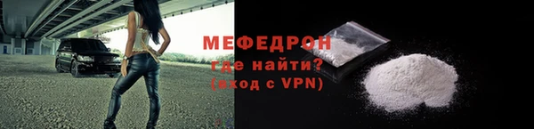 первитин Карпинск