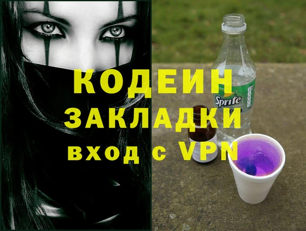 герыч Касимов