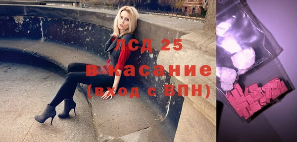 эйфоретик Бабаево