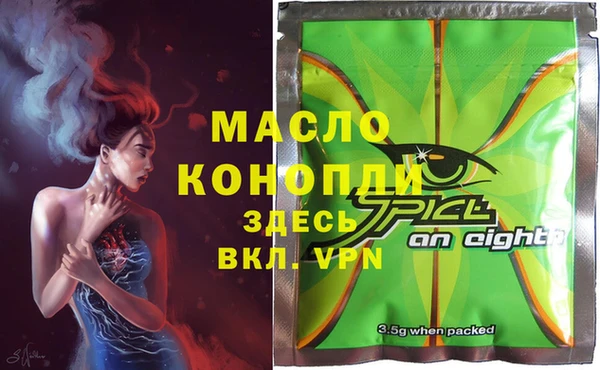 герыч Касимов