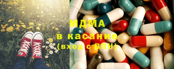 герыч Касимов