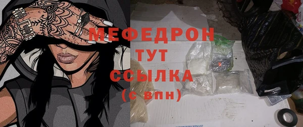 герыч Касимов