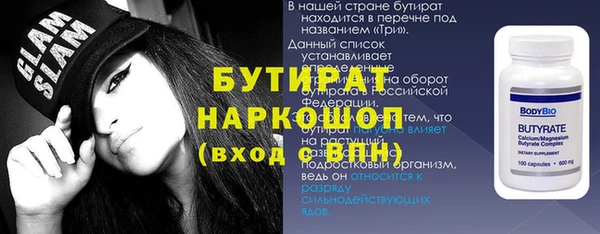 герыч Касимов