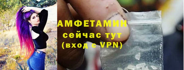 герыч Касимов