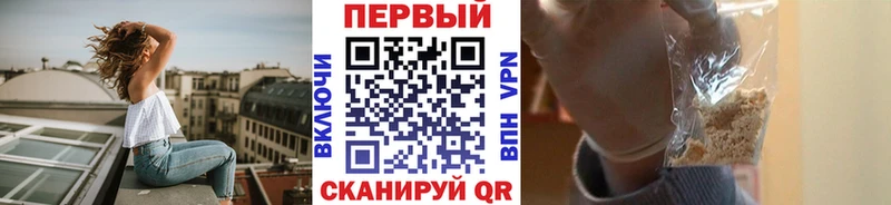 Метамфетамин пудра  маркетплейс какой сайт  Лермонтов 
